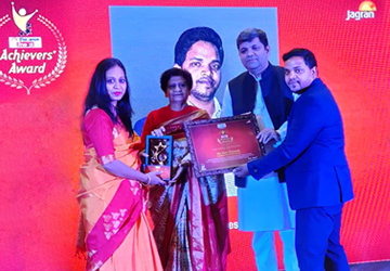 i-Next Achievers Award